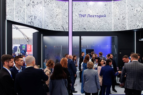 «Люди – это энергия»: на TNF обсудят разведку и добычу талантов в нефтегазовой отрасли