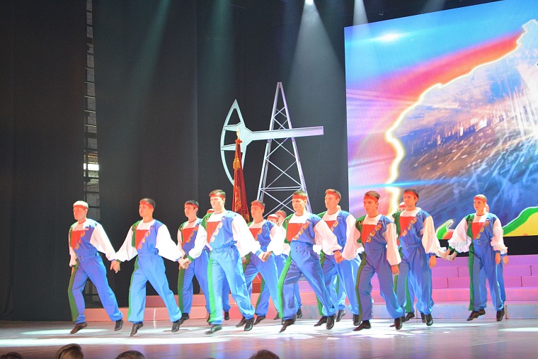 Крупнейшее нефтегазодобывающее предприятие XX века отметило 50 лет