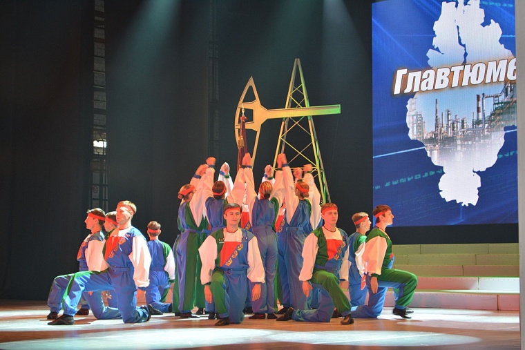 Крупнейшее нефтегазодобывающее предприятие XX века отметило 50 лет