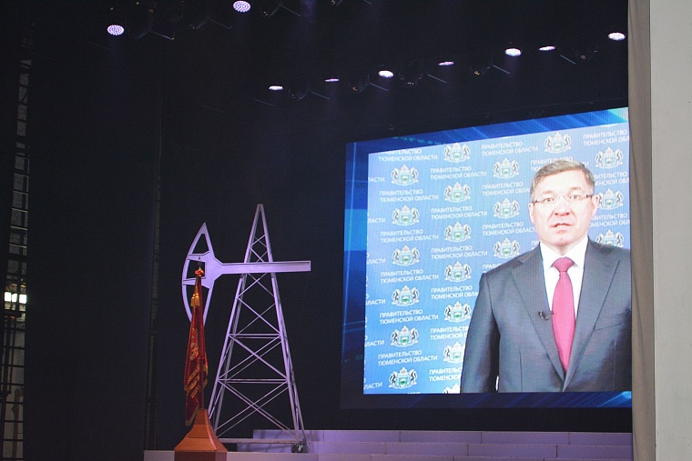 Крупнейшее нефтегазодобывающее предприятие XX века отметило 50 лет