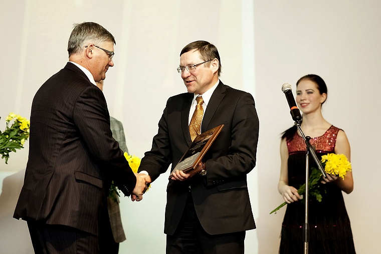 Профессиональная элита ТННЦ получила награды