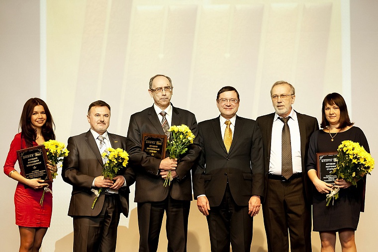 Профессиональная элита ТННЦ получила награды