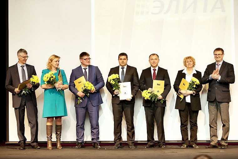 Профессиональная элита ТННЦ получила награды