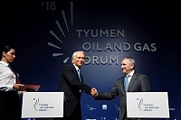 "Газпром нефть" станет генеральным партнером Тюменского нефтегазового форума