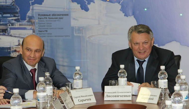 Большой льготник