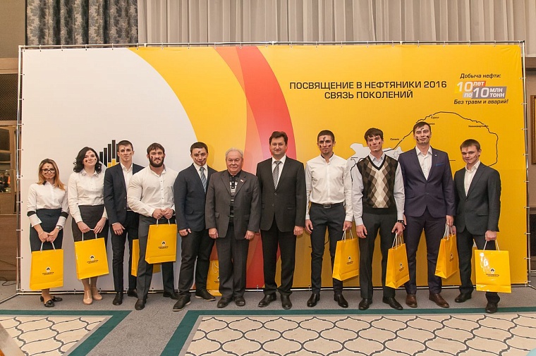 Молодых специалистов Уватнефтегаза посвятили в нефтяники