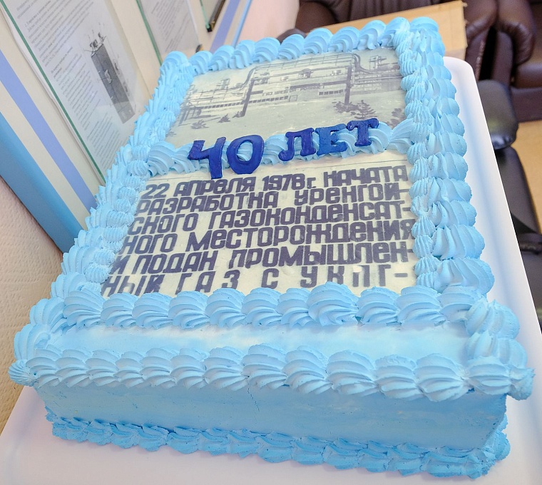 Журналисты посетили объекты ООО «Газпром добыча Уренгой»