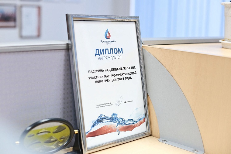 Частники без счетчиков воды станут платить еще больше