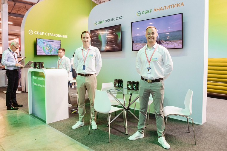 Сила технологий: что представит Сбер на «Иннопром-2023»