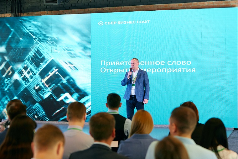 Тюменские компании обсудили применение искусственного интеллекта