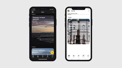 Где хранить важные воспоминания: преимущества облачных сервисов