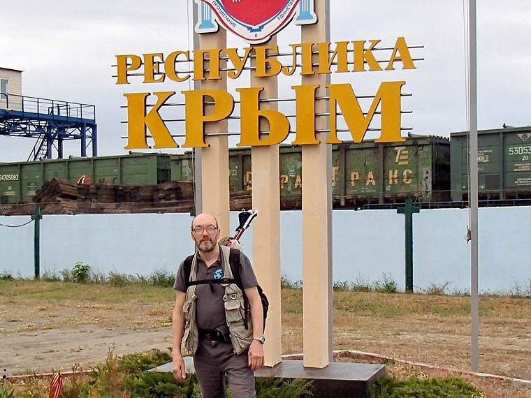 Тюменский исследователь Павел Ситников посетил паранормальные места Крыма
