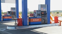 В Тюмени на окружной дороге открыли две интерактивные АЗС "Газпромнефть"