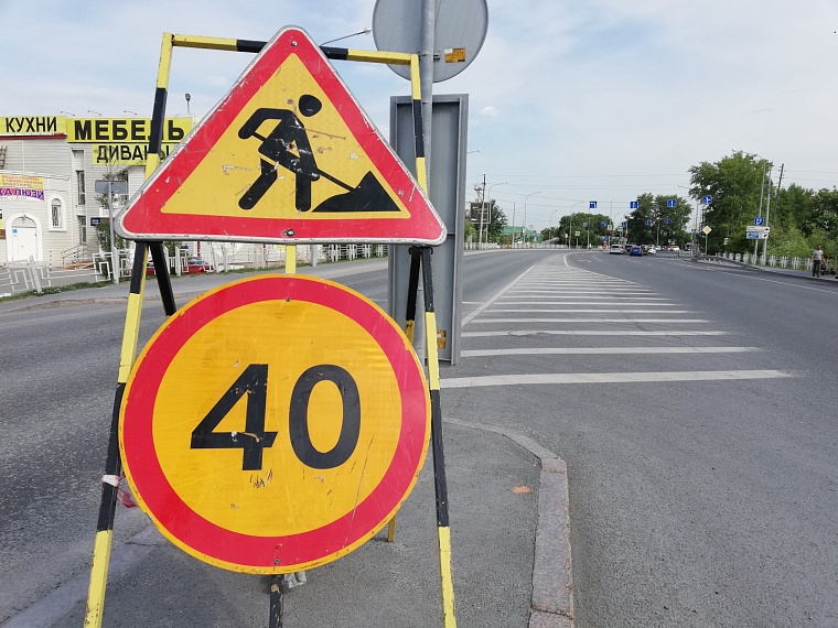 На улице Максима Горького в Тюмени будут перекрывать дороги в три этапа: схема