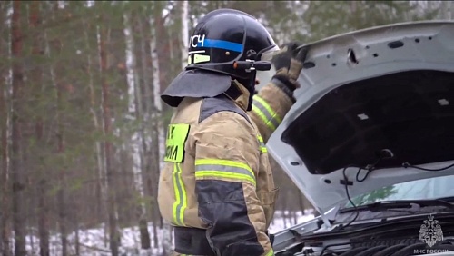 В аномальные морозы на трассах Тюменской области организованы дежурства