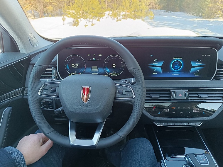 HONGQI HS5: добро пожаловать в бизнес-класс!