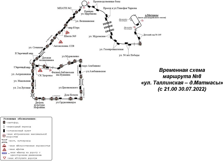 До полуночи и с минимальным интервалом: как будут ходить автобусы в День города Тюмени