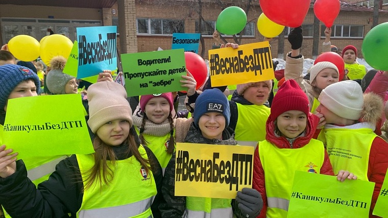 В Тюменской области растет число ДТП с детьми-пострадавшими