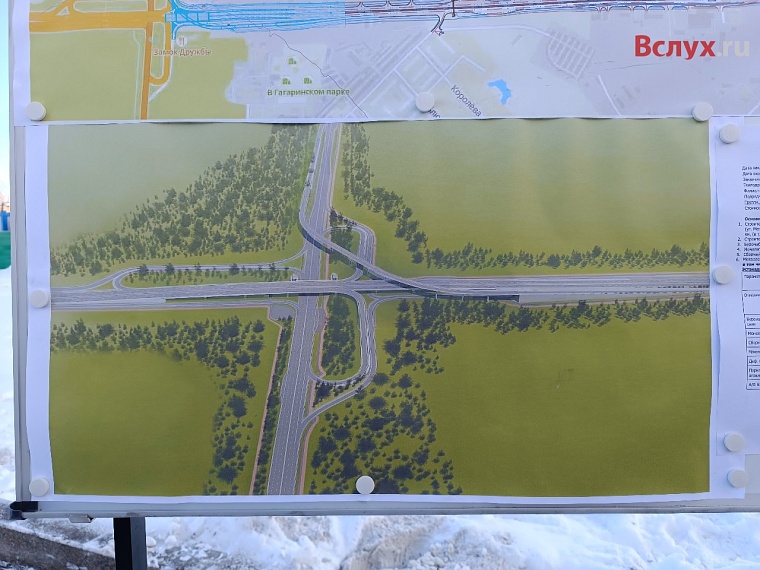 В Тюмени открыли движение по третьему уровню развязки на Мельникайте - Дружбы