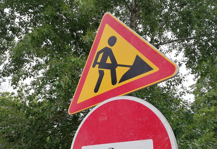 В микрорайонах Тюмени сегодня отключат светофоры, а в центре перекроют дорогу