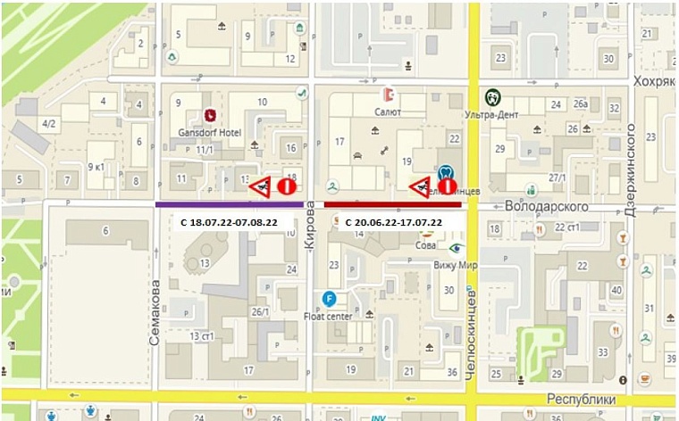 В микрорайонах Тюмени сегодня отключат светофоры, а в центре перекроют дорогу
