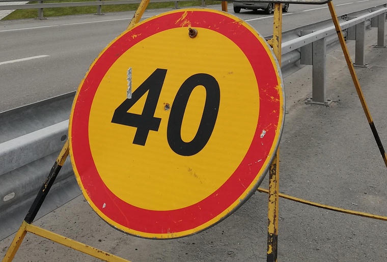 Где в Тюмени перекроют дороги в выходные - схемы