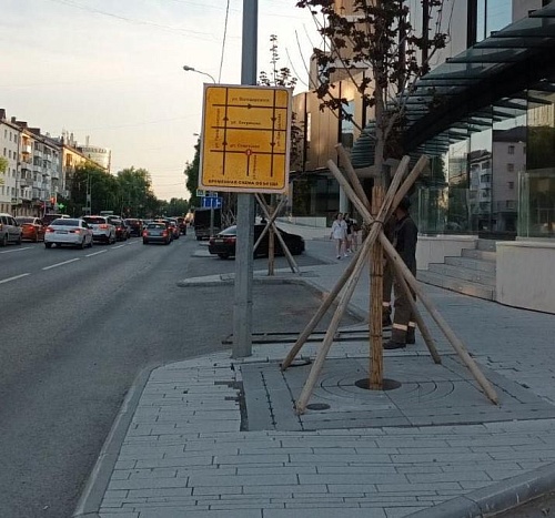 Сегодня перекроют дороги в центре Тюмени и выключат светофоры у экопарка