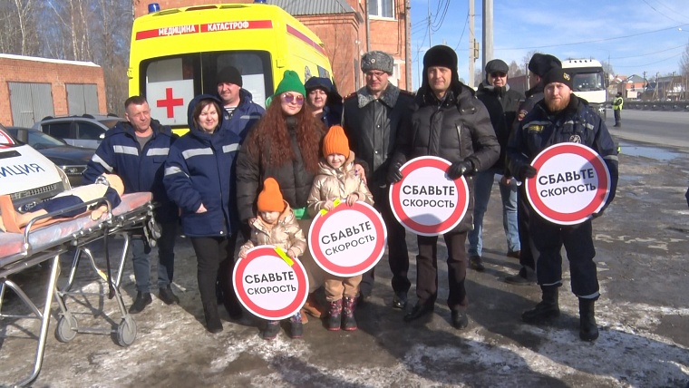 Тюменская ГИБДД проводит акцию #ВеснаБезДТП