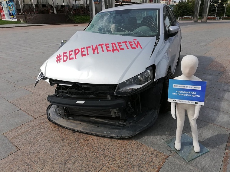 В Тюменской области более 5,5 тысяч водителей нарушили правила перевозки детей