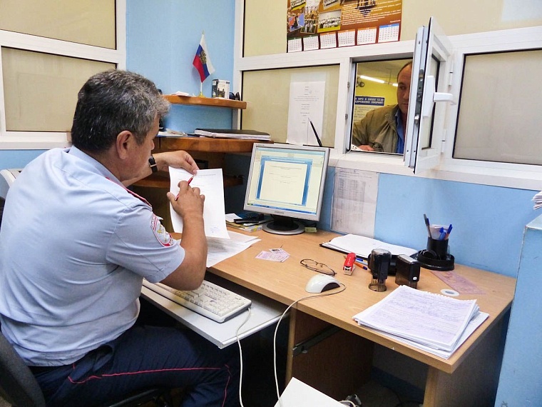 Как самостоятельно оформить ДТП