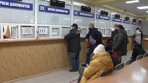 Портал госуслуг помогает тюменцам избежать очередей в ГИБДД