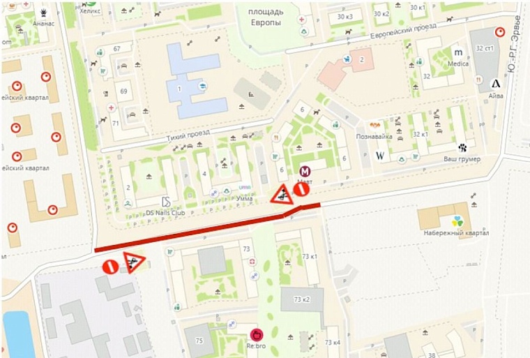 Фото: tyumen-city.ru