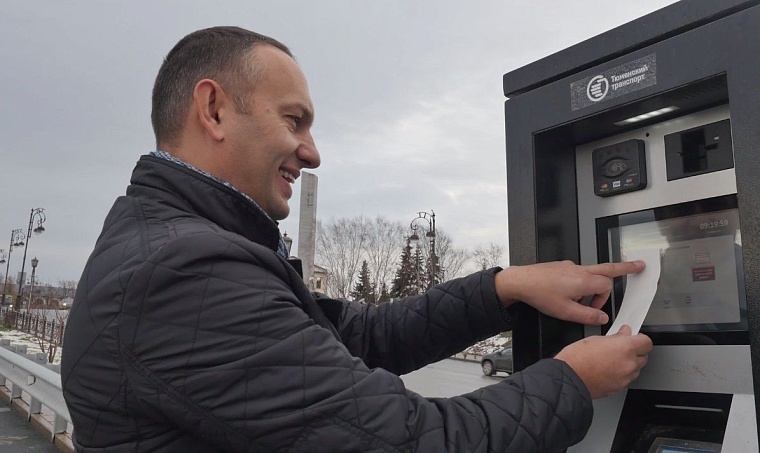 Парковка у моста Влюбленных: неудобно платить