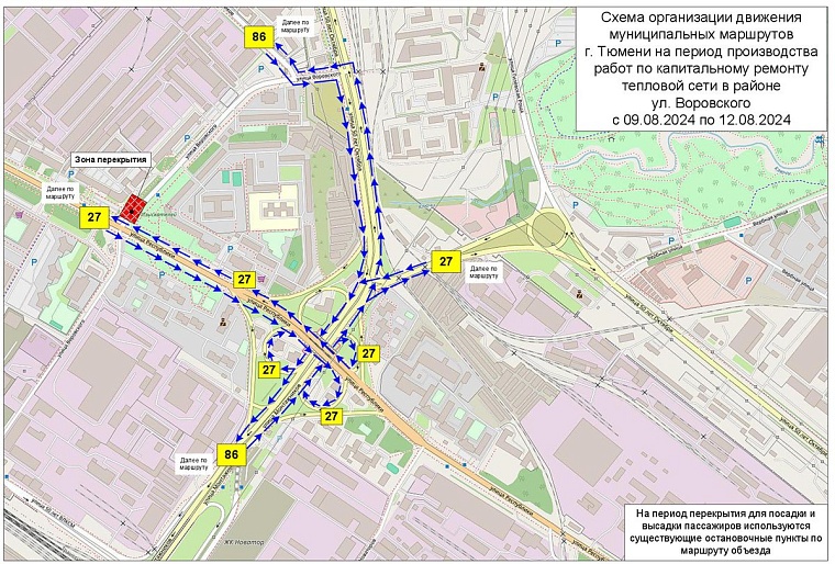 Схема: tgt72.ru