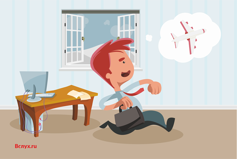 Сбежать на выходные – в Москву