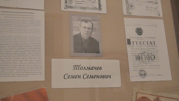 Жители древнего села сохранили «волшебный фонарь» и первые 3D-очки