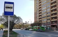 Система бесплатной пересадки в автобусах может заработать в Тюмени в 2023 году