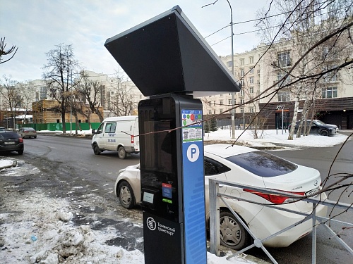 Сегодня в Тюмени больше тысячи мест на парковках станут платными