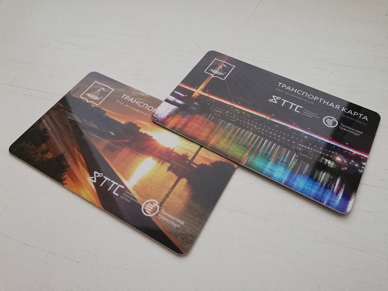 Как тюменцам контролировать списания с карты ТТС