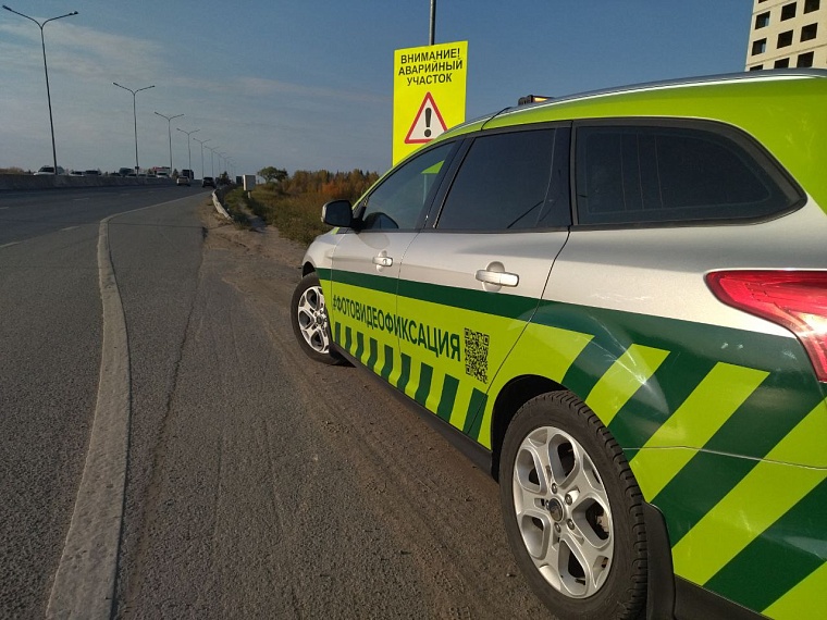 На дорогах Тюменской области появились автомобили с фиксацией нарушений ПДД