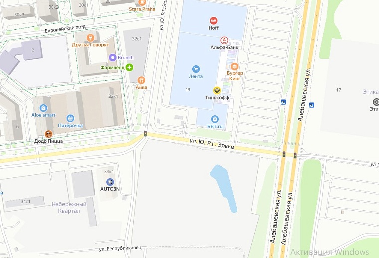 В заречной части Тюмени открыли движение по новой четырехполосной дороге