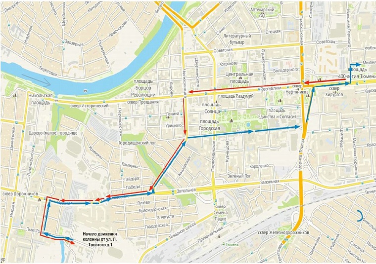 Выпускникам ТВВИКУ вручают дипломы: где в Тюмени перекроют улицы