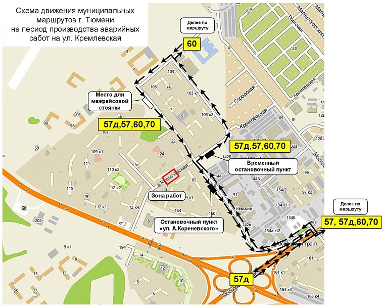 Схема: tgt72.ru