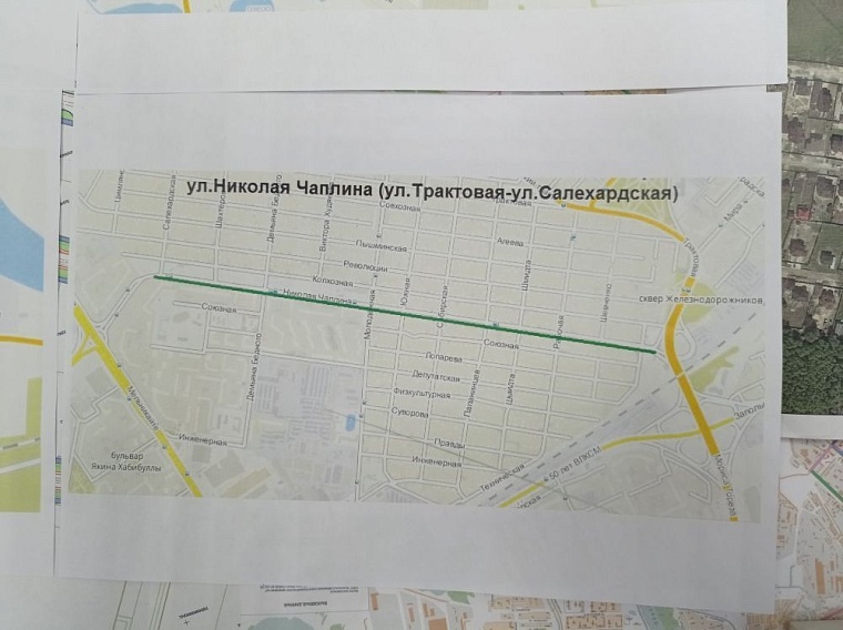 По программе "Безопасные дороги" в Тюмени отремонтируют более 17 км улиц