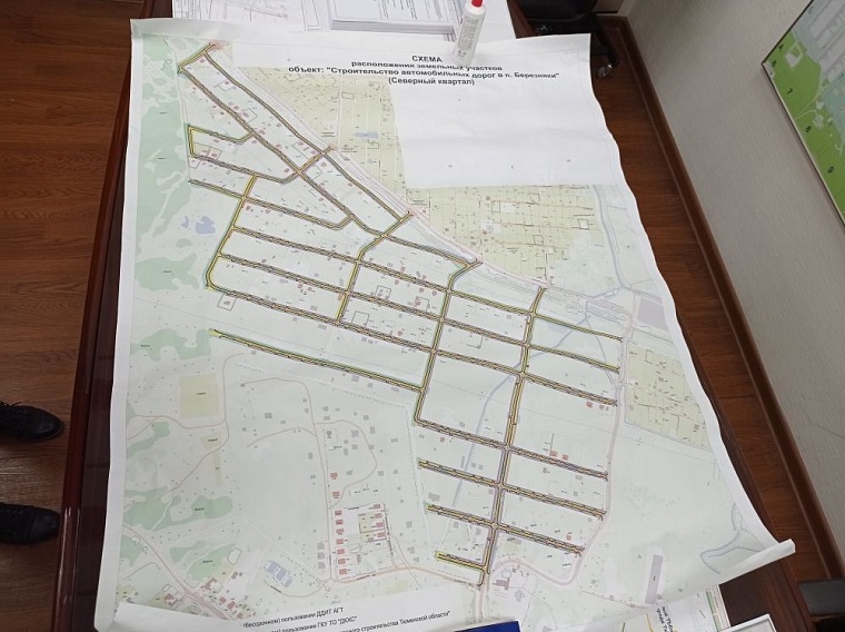 По программе "Безопасные дороги" в Тюмени отремонтируют более 17 км улиц