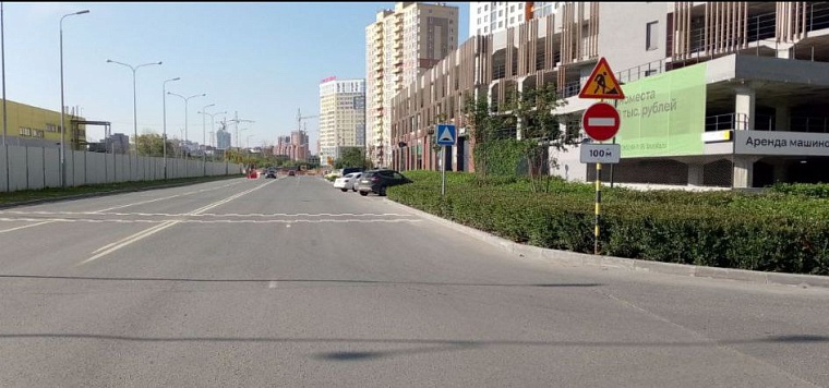 В Тюмени улицу Эрвье перекрыли до середины ноября