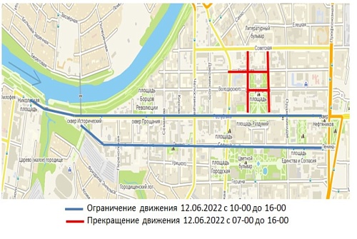 Движение в центре Тюмени ограничат из-за велофестиваля