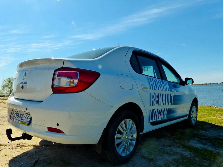 В новый Renault Logan добавили климат и круиз-контроль