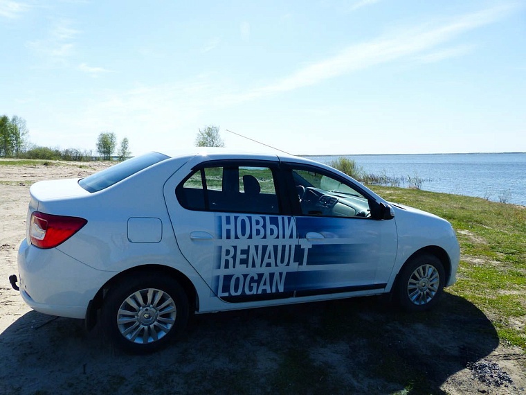 В новый Renault Logan добавили климат и круиз-контроль