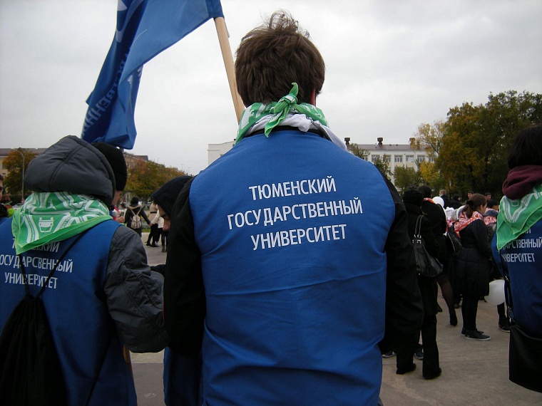 Многонациональный флешмоб за безопасность на дорогах прошел в Тюмени